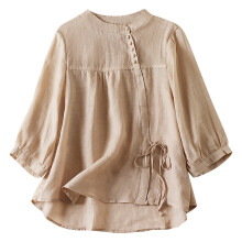 Chemisier beige décontracté à manches longues et col en V pour femme