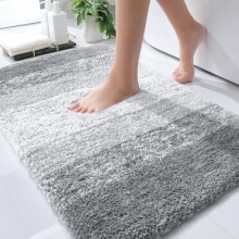 Tapis de bain gris clair 76 x 51 cm