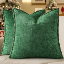 Housses de coussin décoratives en chenille de Noël 45 x 45 cm, lot de 2, style champêtre, en velours, avec bordure cousue, vertes, compatibles