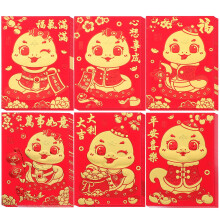 180Pcs Festive Red Paper Envelopes for Chinese New Year Cash Gifting