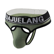 Fo-éadaí Thong Sexy Fir2025Faisin Gearrthóga Dornála Breathable Éadaí Codlata Glas Olóige