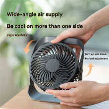 Desktop Can Be Wall Mounted Fan Home Portable Handheld Rechargeable Fan Four-Speed High Wind Speed Fan Dark Gray