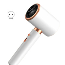 Hair Dryer High Speed Electric Turbine Airflow Low Noise Constant Temperature Quick Drying Suitable for Home Use EU Plug