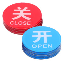 5Sets Hot Cold Faucet Labels Acrylic Stickers for Bathroom Office Use