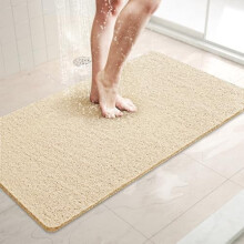 Tapis de douche/baignoire, 81 x 41 cm, antidérapant, avec bonde, séchage rapide, en PVC éponge, kaki.