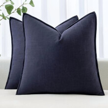 Housses de coussin en lin bleu marine style bohème 45 x 45 cm (lot de 2) – Décoration neutre et champêtre pour canapé, lit et salon