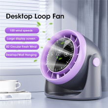 Touchscreen-Tischventilator, Mehrere Geschwindigkeiten Einstellbar, mit Digitaler Anzeige, Tragbarer -Ventilator, Tragbarer