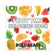 A coloring book for adults and teenagers, with super cute pictures and simple and relaxing patterns, suitable for a relaxing book Fruit time
