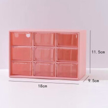 Desktop9Grid Úložné boxy Organizér Průhledný Malý Zásuvkový Dělený Studentský Stůl Nástěnný Úložný box Na Drobnosti Roztomilý