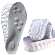 2Pair4D Cloud Soles pro muže a ženy – super měkké vložky z paměťové pěny ve tvaru U, tlumící nárazy