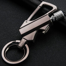 Porte-clés multifonctions avec briquet coupe-vent et décapsuleur