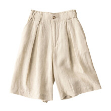Sommerudsalg! Dameshorts Casual Dame Løstsiddende Højtaljede Hørbukser med Brede Ben og Lange Ben Fremstår Slanke og Farvede Bukser Beige L