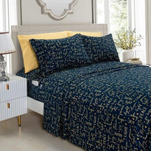 Luxuriöses Bettwäsche-Set mit Urlaubsmotiv aus Mikrofaser (1500 Fäden/Zoll) – weich, knitter- und farbbeständig, 6-teilig, Größe: Doppelbett