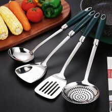 Wzzjkit Spatola e mestolo in acciaio inox, lavabili in lavastoviglie, facili da pulire, compatibili con pentole antiaderenti, 1 pezzo