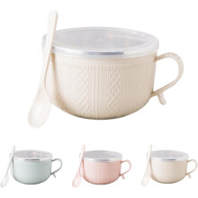 Tacar Mug Ceirmeach Clúdaithe 25oz le Clúdaigh Dhúbailte