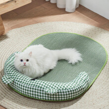 Dog Bed, Dog Beds for Medium Sized Dogs, Dog Beds for Small Dogs, Cat Bed, Pet Bed, Orthopedic Dog Beds