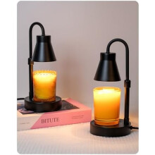 Lampe chauffe-bougie – Hauteur réglable, intensité variable