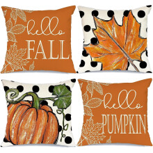 Housses de coussin d'automne 45 x 45 cm, lot de 4, motif citrouille et feuilles d'érable, décoration automnale/de ferme pour Thanksgiving, beige,
