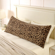 Housse de coussin de corps avec fermeture éclair, motif léopard marron