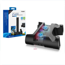 PS4 5-in-1 koelstandaard met LED-verlichting – Compatibel met PS4/PS4 Slim/PS4 Pro, turboventilator, 10 opbergvakken, dubbele oplader
