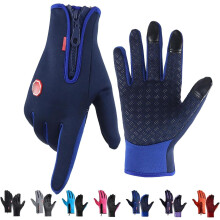 Bomaze Winter Gloves, Thermal Touch Screen Windproof & Waterproof, Non-Slip, Compatible with Outdoor Cold Weather Cycling, Skiing, Hunting