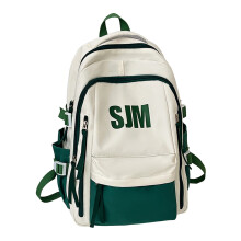 Rucsac de școală la modă pentru studenți, rucsac pentru laptop cu fermoar, buzunare laterale, blocare a culorilor, genți de depozitare pentru