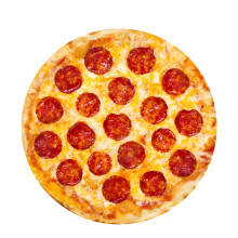 AUQ Pepperoni Pizza Tæppe – Sjovt dobbeltsidet madtæppe, kompatibel med gaver fra den hvide elefant og den beskidte julemand til voksne