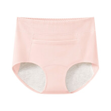 Lenjerie intimă Lulshou pentru femei din bumbac, talie medie-înaltă, etanșă, cu buzunar, moale și respirabilă, ideală pentru menstruație și