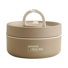 Boîte à lunch isotherme, type Bento, avec fermetures de sécurité en acier inoxydable (marron, simple paroi).