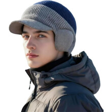 Winddichte Thermomütze mit Schirm, Herren-Wintermütze mit Krempe und Ohrenklappen, weich und warm gefüttert mit Fleece, ideal zum Skifahren,