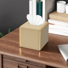 Leren tissueboxhoes met goudkleurige metalen rand – decoratieve kubushouder voor slaapkamer, kantoor en bureau (compatibel met standaard tissues)