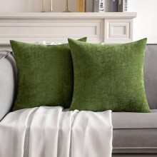 Μαξιλαροθήκες σενίλ σε χρώμα Moss Green 20x20 ιντσών, συσκευασία των 2