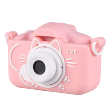 Videocámara infantil de 1080p y 20 MP con doble lente, pantalla IPS de 2,0" y batería integrada, compatible con carga USB.