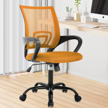 Silla de oficina de malla, ergonómica, de altura regulable, silenciosa, giratoria, para adultos, color naranja.