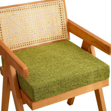 Coussin de chaise en mousse à mémoire de forme de 3/5/8 cm d'épaisseur, housse amovible, compatible avec la maison, la cuisine, le bureau et la