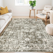 5x7 Ft Boho Floral Area Rug, Non-Slip, Washable, Stain-Resistant Low Pile for Living Room/Bedroom/Kitchen (Camel Green)