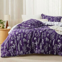 3-teiliges, wendbares Bettwäscheset mit Blumenmuster, Queen-Size