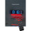 LCD Digital Alarm Clock Multifunction Large LED Wall Clock Display with Alarm, Temperature & Humidity Clock-A 6