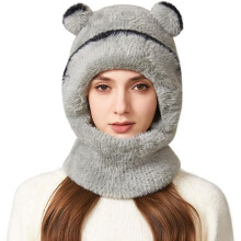Bonnet à capuche avec masque d'ours, coupe-vent, doublé de peluche, en maille (1 pièce)