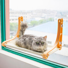 Cat Bed, Cat Window Perch Seat Suction Cups Cat Hammock Pet Resting Seat Safety Cat Shelves Orange