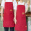 Adjustable Kitchen Apron with Pockets Red 4