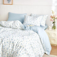 3-teiliges Bettwäscheset mit Blumenmuster, Einzelbett/Einzelbett XL