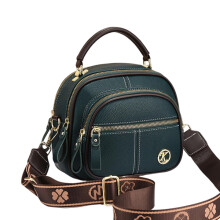 Bolso de piel Ediodpoh Classic multifuncional con compartimentos ajustables y correa ancha para el hombro, ideal para llevar en la mano. Color verde.