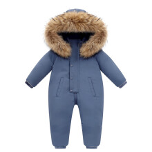 Costum de zăpadă pentru copii mici, costum ... băieți, costum de zăpadă pentru copii mici, jachetă de schi pentru băieți, costum de zăpadă