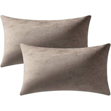 Διακοσμητικά Μαξιλαροθήκες Taupe 12x20 ίντσες 2 τεμάχια Βελούδινες