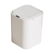 Poubelle Elainilye 3,8 gallons à capteur automatique avec couvercle, corbeille à déchets en plastique pour salle de bain, salon, chambre, bureau