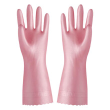 Gants de nettoyage réutilisables sans latex, paume floquée et gaufrée, imperméables pour la vaisselle, le linge et le jardinage (petite taille,