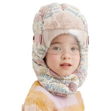 Kids' Windproof Trapper Hat with Ear Flaps, Cotton-Velvet, Non-Fogging Goggles & Mask – Compatible with Winter Sports
