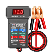 BT-171 12V Multifunctional Battery Tester with LED Reverse Display, Status Indicator & Auto Detection – Walmart Compliant