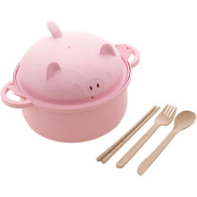 Microwave Ramen Bowl with Strainer, Chopsticks, Spoon & Fork – Portable Pot for Noodles, Soup & Salad